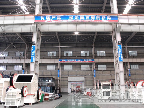 1320、1520反擊式破碎機(jī)廠家