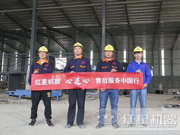 重晶石烘干機價格實惠、售后服務好
