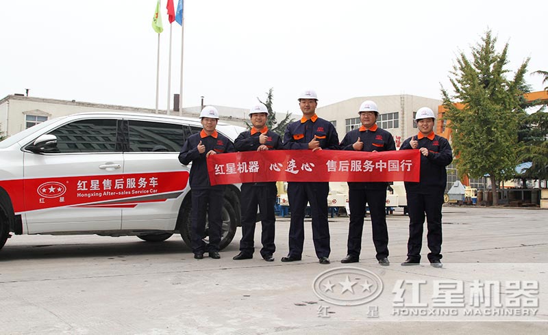 提供現(xiàn)貨，免費安裝、調(diào)試，一站式服務到底 style=width:720px; 