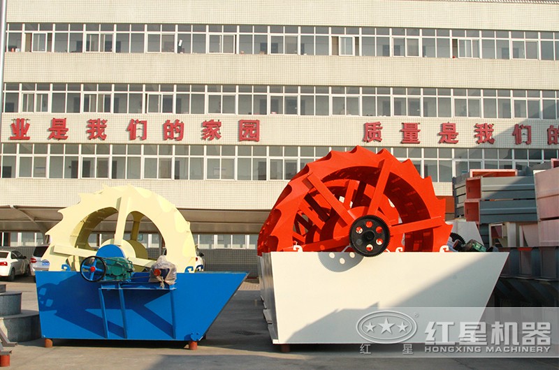 葉輪洗砂機，三輪斗，高產(chǎn)效能高，時產(chǎn)可達200噸