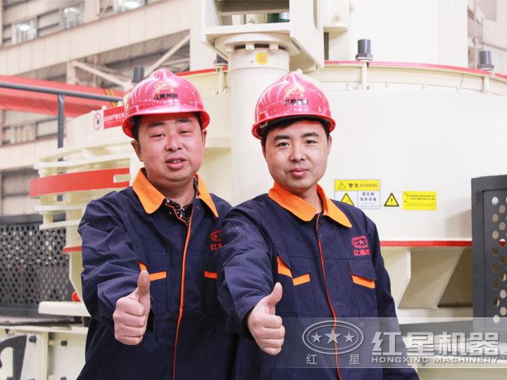 工匠精神，優(yōu)質(zhì)產(chǎn)品，傳承服務(wù)，鑄就財(cái)富