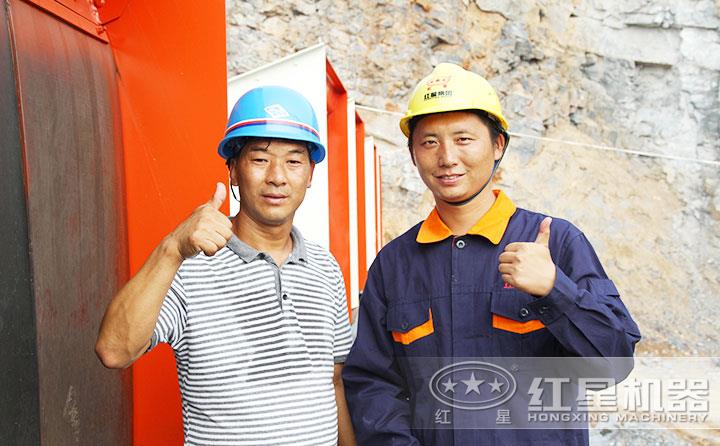 紅星售后，遍布全國，為每一位用戶保駕護(hù)航 