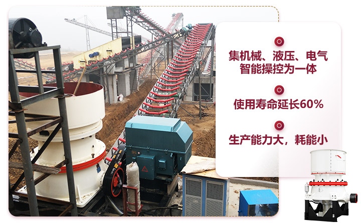 細(xì)碎破碎機(jī)，延長使用壽命60% 