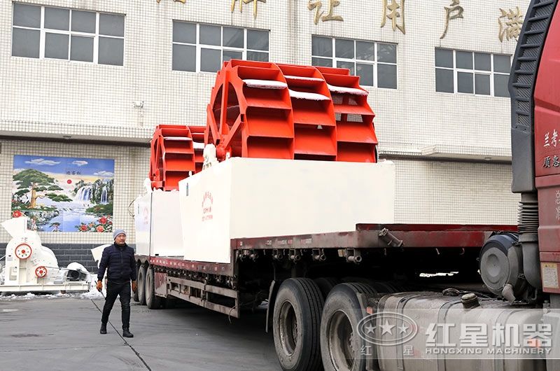 紅星洗砂機每天發(fā)往全國各地，免費安裝服務(wù)到底 style=width:720px; 