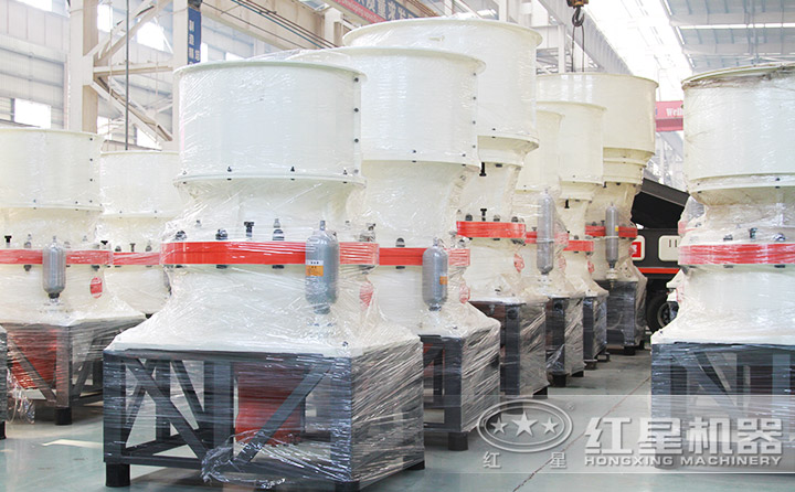 圓錐式破碎機(jī)，高硬度物料的克星，新科技的代表 