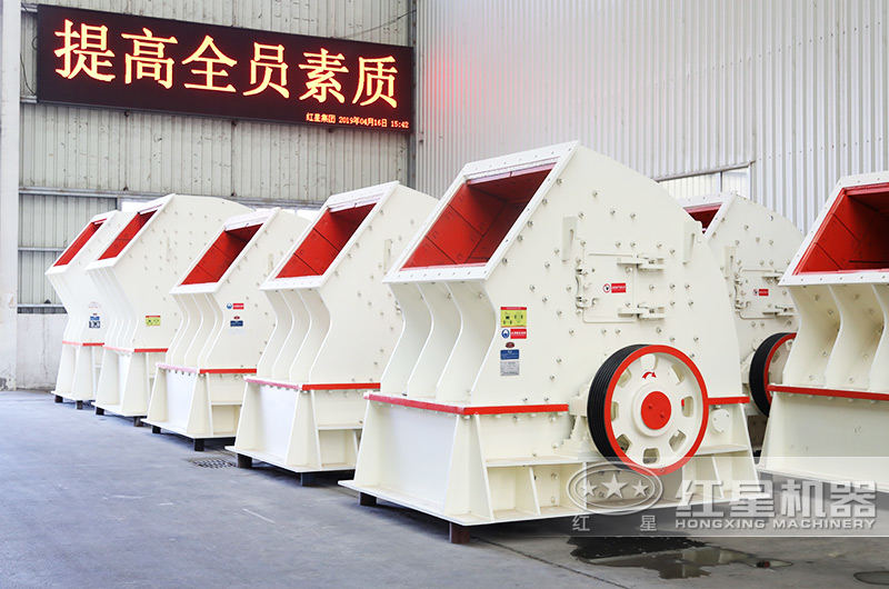 “一次成型”的錘式破碎機(jī)，減少您的投資40% 