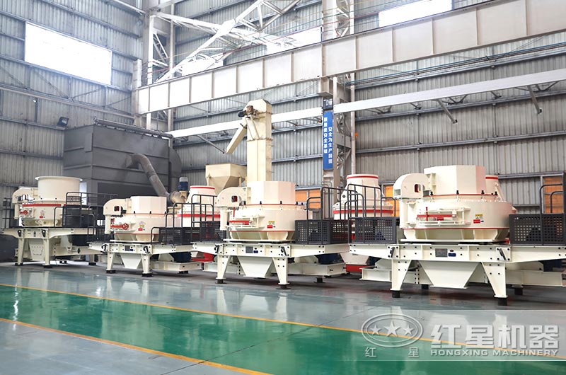 制砂機-兼具破碎、制砂整形功能