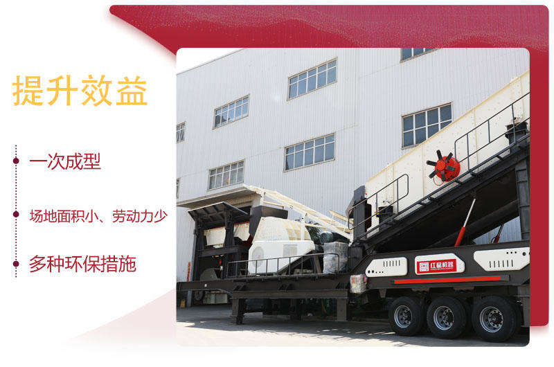 大型錘破碎機，強勁優(yōu)勢提升效益30%