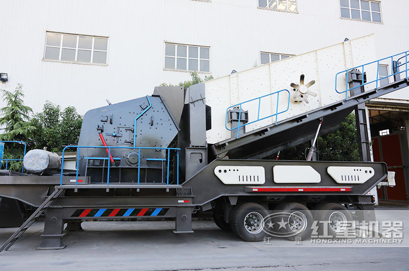 反擊破移動篩分機(jī)，價(jià)格便宜石粉少