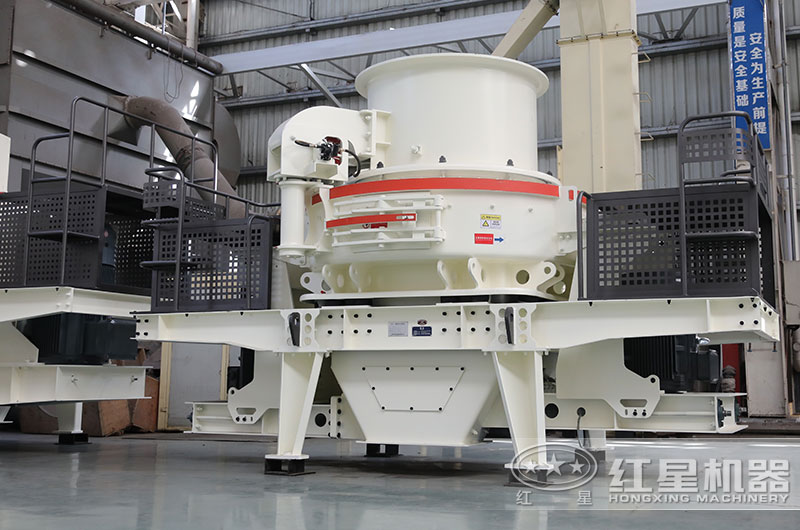 HVI0922沖擊式整形、制砂機(jī)