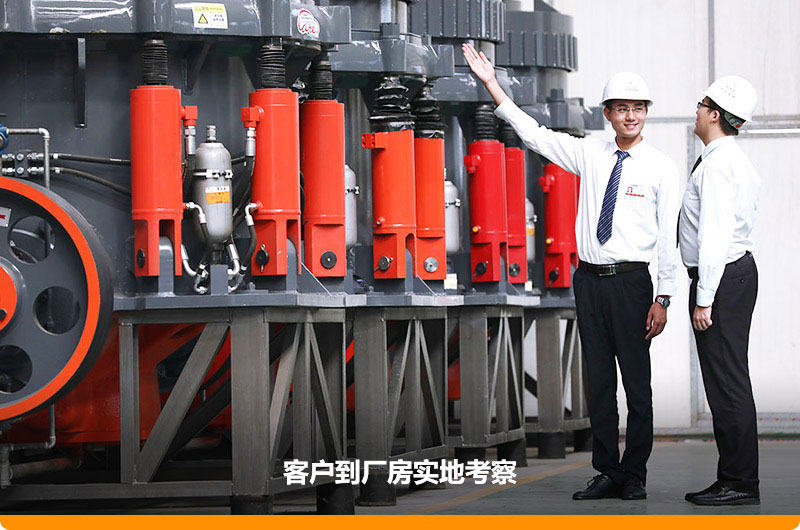 紅星圓錐破碎機價格優(yōu)惠，客戶可免費咨詢
