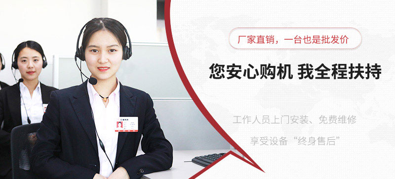 紅星全程扶持，教學(xué)式建廠
