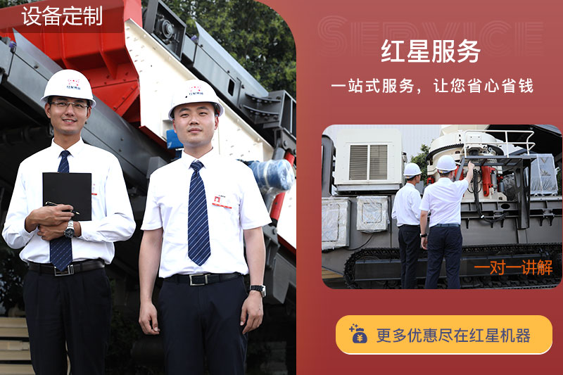 客戶來廠，一對一講解