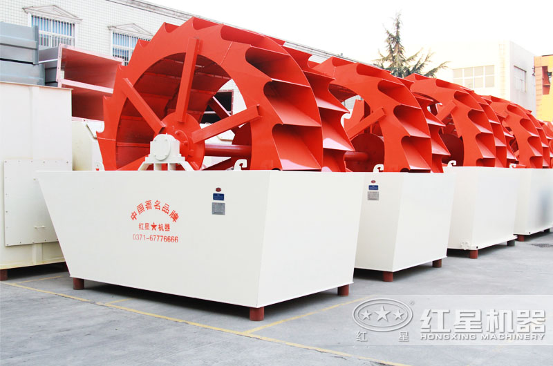 輪斗洗砂機，時產量15-260t/h