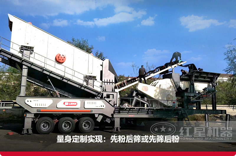 智能操作的車載流動打砂機，可量身定制