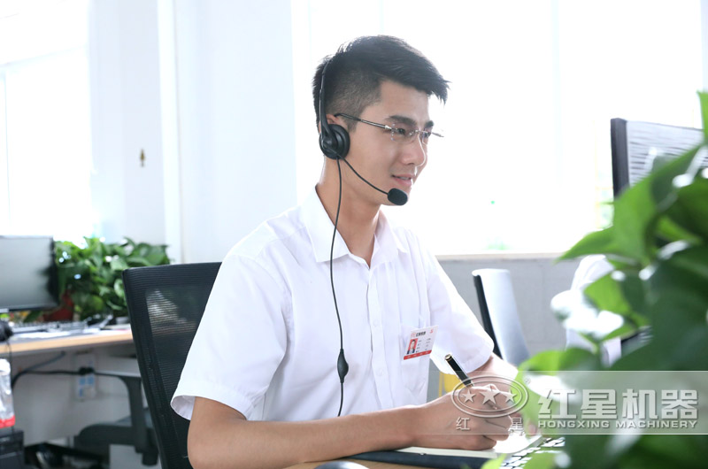 歡迎在線咨詢紅星廠家，24小時(shí)為您服務(wù)