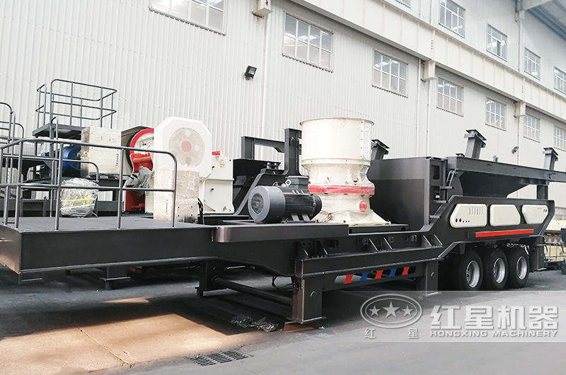 圓錐破移動碎石車，高硬度物料克星
