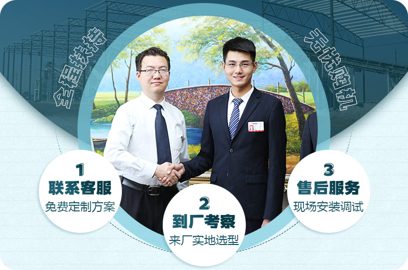 歡迎到場考察，紅星24小時為您服務