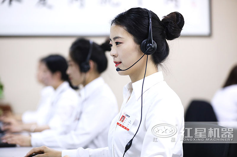 歡迎在線咨詢，免費(fèi)報(bào)價(jià)