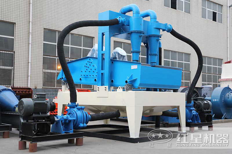 水洗沙專用細(xì)沙回收機