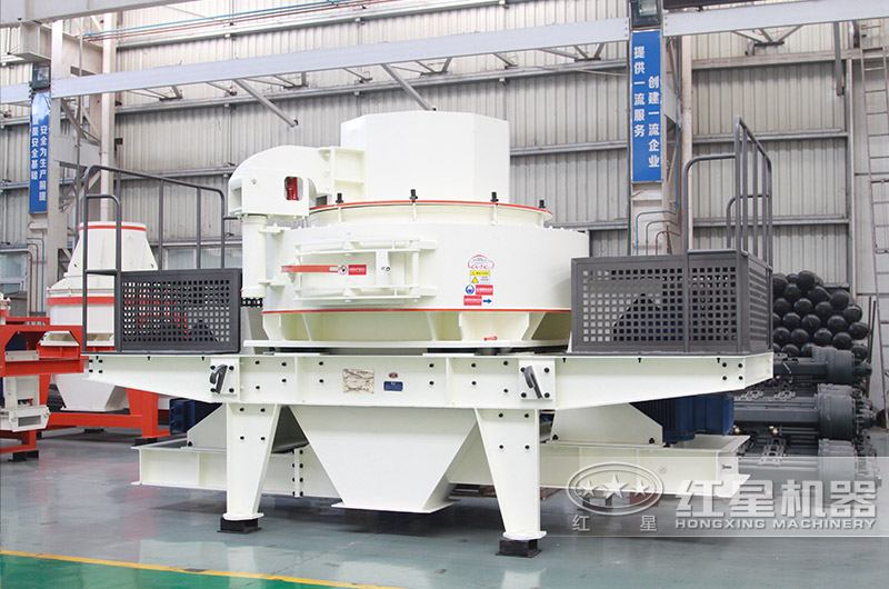 vsi-8518制砂機，電機功率4P 180Kw