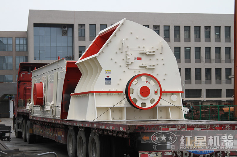 錘破機(jī)，一次成型